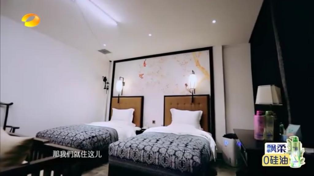 Xi'An Impression Nanhu Lake Homestay Екстер'єр фото