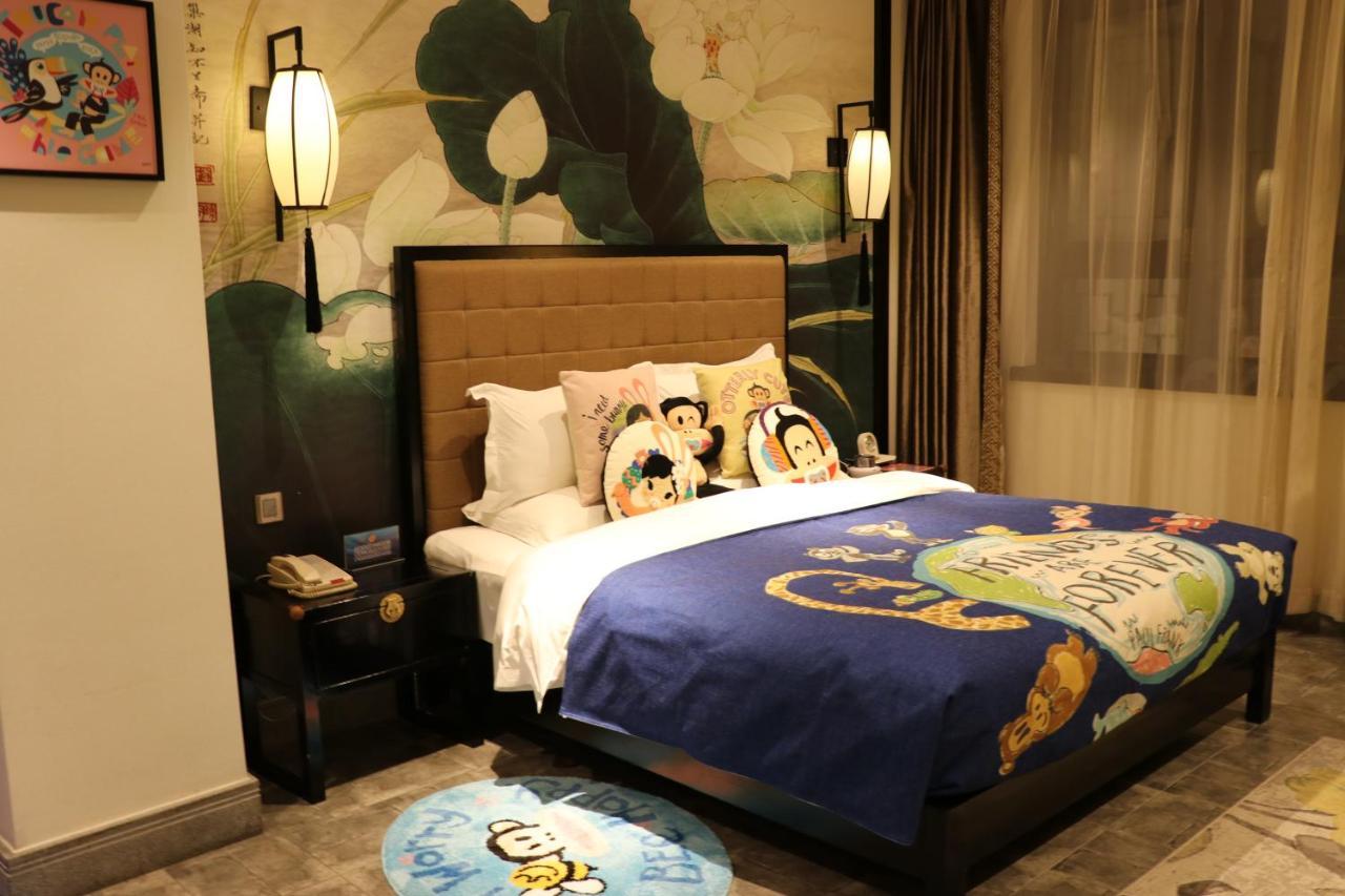 Xi'An Impression Nanhu Lake Homestay Екстер'єр фото